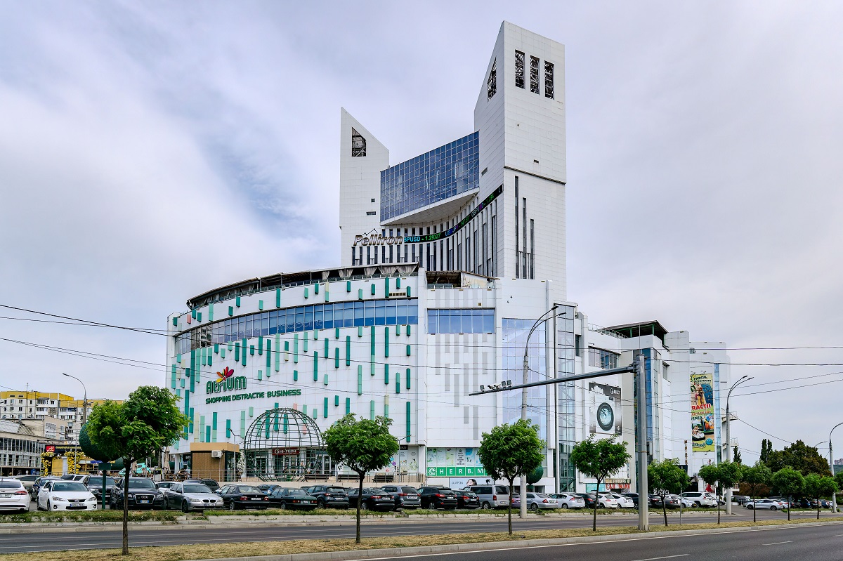 Double Case, Director oficiul Atrium фото 1