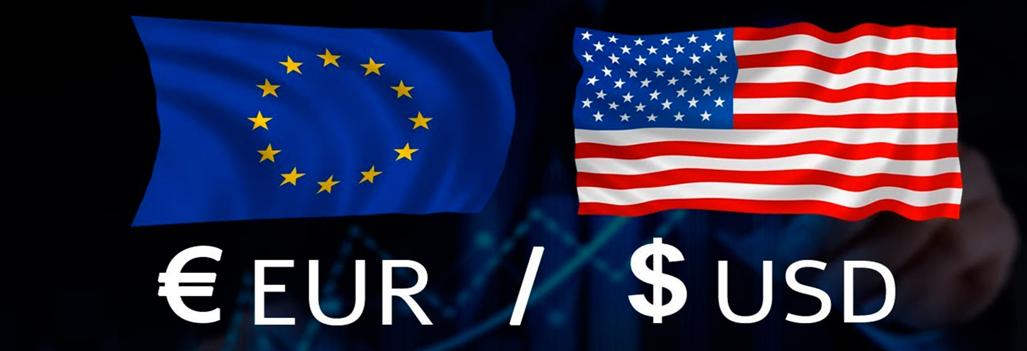 валютная пара EUR/USD фотоф